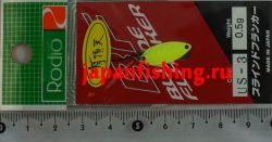 Блесна RodioCraft Blinde Flanker (0.5-1.4g)