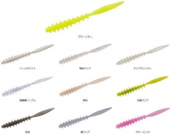 Daiwa Gekkabijing Ajing (Cross beam)