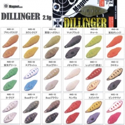 приманка Magnet Dillinger (2.1g)