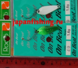 Блесна RodioCraft One Beat (1.6g)
