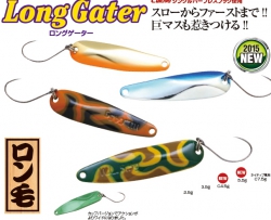 Блесна Waterland Long Gater (2.5g,3.5g)