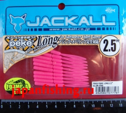 Jackall PekePeke