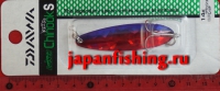 блесна Daiwa Chinook-S Laser 14g 0904