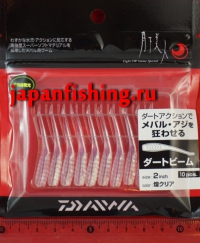 Daiwa Gekkabijing Dirt beam 2inch (59244) 10 шт.