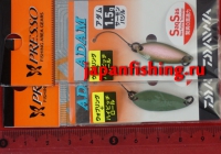 Daiwa Presso Adam 1.5g 2855