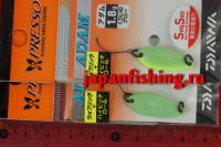 Daiwa Presso Adam 1.8g 2871 Glow