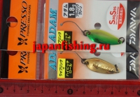 Daiwa Presso Adam 1.8g 2873