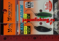 Daiwa Presso Adam 1.8g 2874