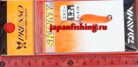 Daiwa Presso Skinny 1.2g 2045