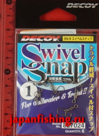 Decoy Swivel Snap #1 22lb застёжки с вертлюгом 6 шт.