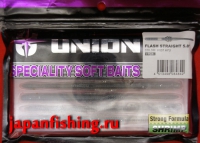 Flash Straight 5.8` #007 7шт.