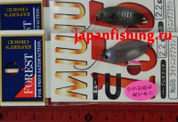 Forest Miu-15 2.2g 08