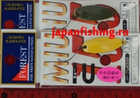 Forest Miu-15 3.5g 07