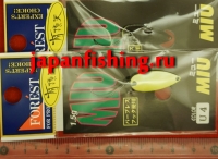 Forest Miu-35 1.5g (24206)U4