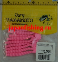 Gary Yamamoto Leg Worm 2.5" (03690) Buble Gum