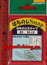 Jespa Snap Swivel Bowl Flip №539 50lb застёжки 7шт.