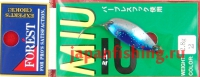 Forest Miu 2.8g 02