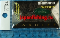 Shimano Cardiff Search Swimmer 2.5g 11S