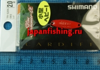 Shimano Cardiff Slim Swimmer CE 2.0g 06S