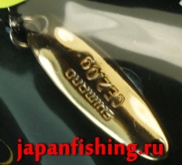 Shimano Cardiff Slim Swimmer CE 2.0g 69T
