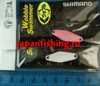 Shimano Cardiff Wobble Swimmer 1.8g 21T