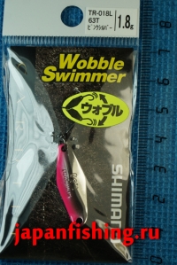 Shimano Cardiff Wobble Swimmer 1.8g 63T