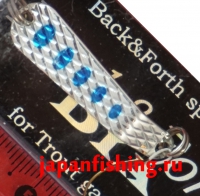 Smith Back&Forth Diamond 5g 09