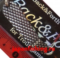 Smith Back&Forth Diamond 5g 04