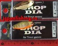 Smith Drop Dia 4g 05