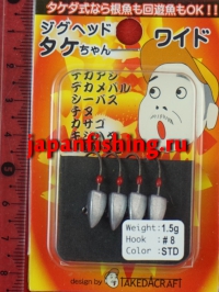 Smith Jig Head Bamboo Chang 1.5g #8 STD 4шт.