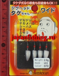 Smith Jig Head Bamboo Chang 2g #8 STD 4шт.