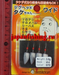 Smith Jig Head Bamboo Chang 3g #4 STD 4шт.
