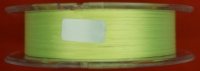 Varivas Area Master LTD Super Premium PE #0.15 до 4.5lb 75m 4-х жильный шнур neo yellow (кислотно-зелёный)