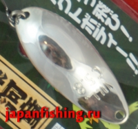 Waterland Deep Cupper C5.8g B01