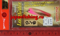Waterland Long Gater 2.5g 310