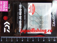 Daiwa Bassers JH-60 SS 2.2g #1 3шт