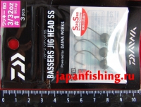 Daiwa Bassers JH-60 SS 2.6g #1 3шт
