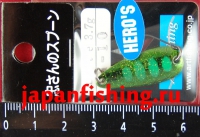 Artfishing Bite 3.7g H-10+Hero`s