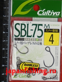 C`ultiva SBL-75M #4(10шт)