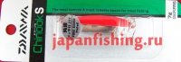 блесна Daiwa Chinook-S 7g 0961