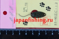 Eien 1.4g BC-12