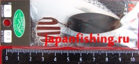 Forest Miu Tuika Native 8g 10