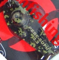 Mukai Pere-Supu 2.3g (4845)