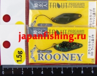 Nories Masukuroto Rooney 1.5 гр 036