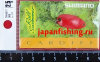 Shimano Cardiff Roll Swimmer TR-0017 2.5g 06S