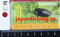Shimano Cardiff Roll Swimmer TR-0017 2.5g 12S