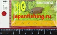 Shimano Cardiff Roll Swimmer TR-018K 1.8g 10S