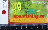 Shimano Cardiff Roll Swimmer TR-018K 1.8g 15S
