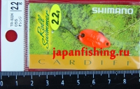 Shimano Cardiff Roll Swimmer TR-022K 2.2g 05S