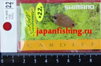 Shimano Cardiff Roll Swimmer TR-022K 2.2g 10S
